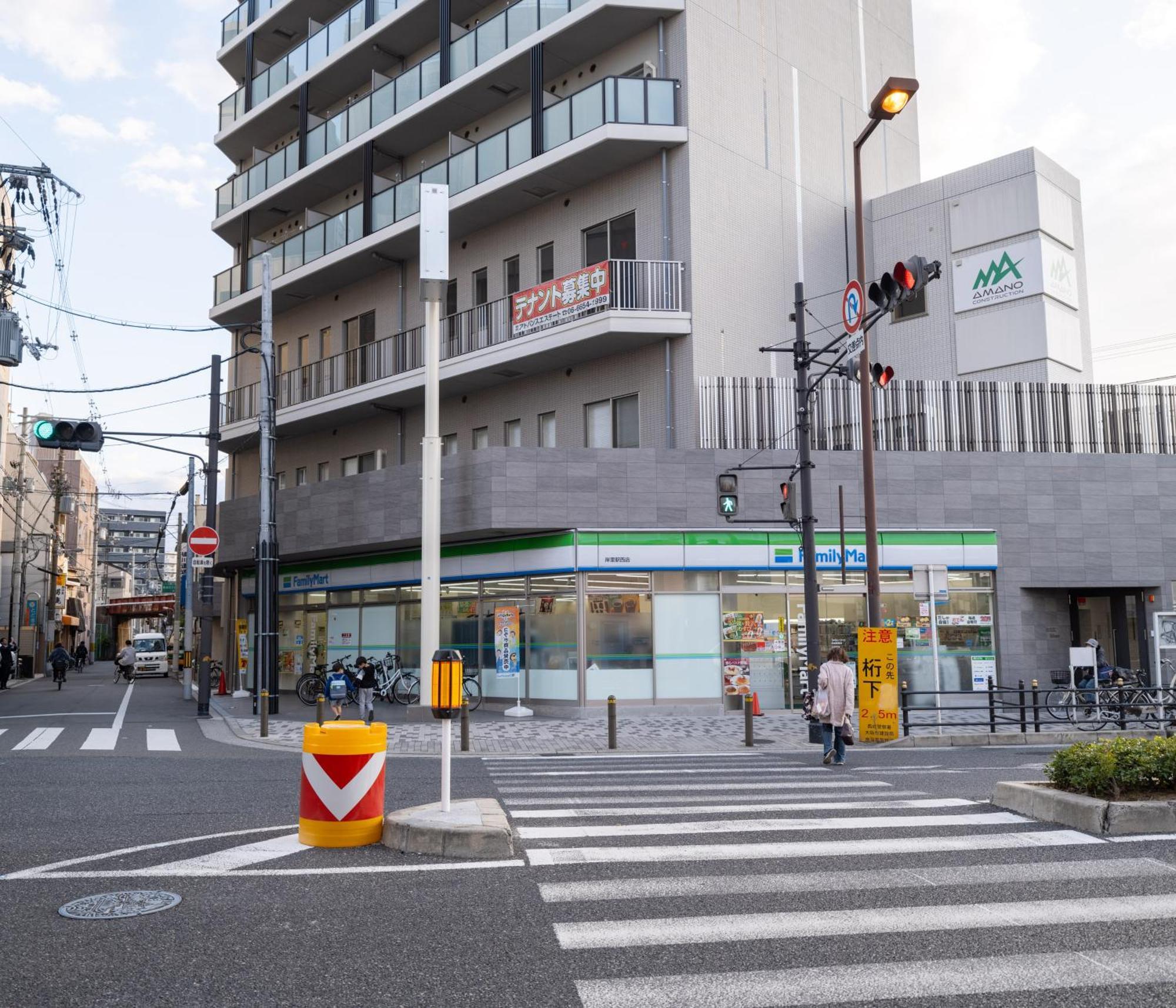 Oasis Naniwa Apartment Osaka Exterior photo