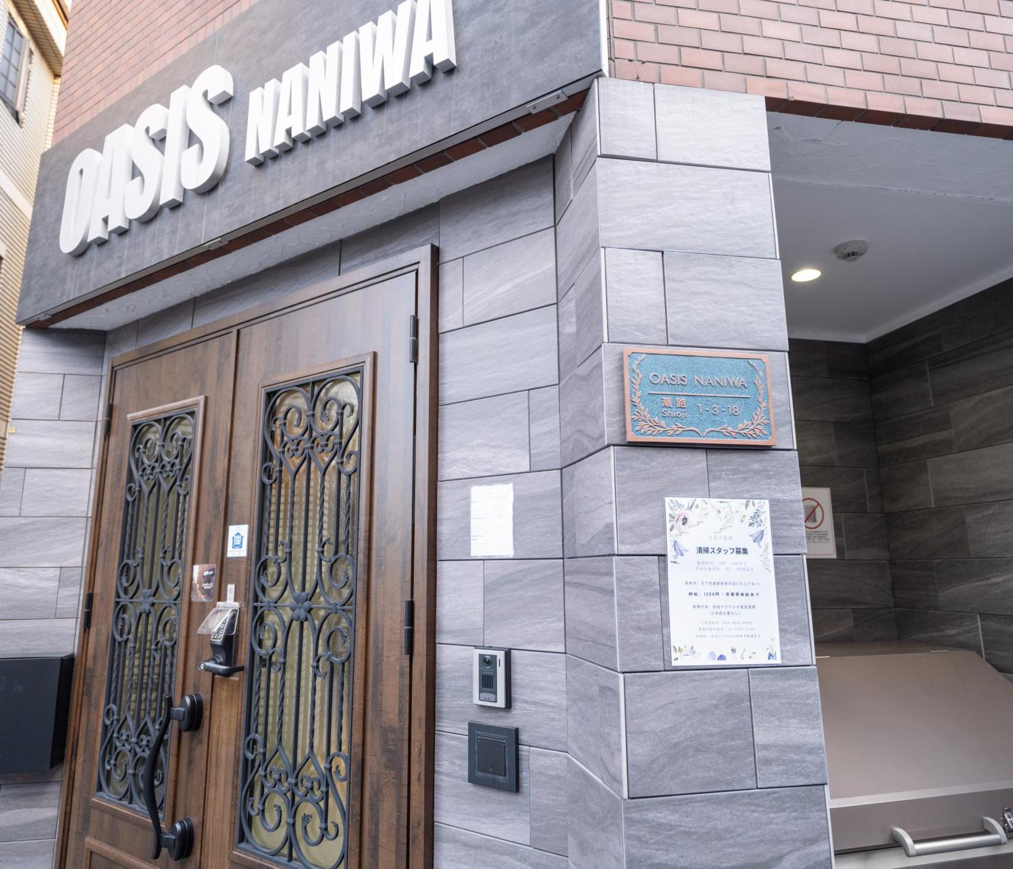 Oasis Naniwa Apartment Osaka Exterior photo