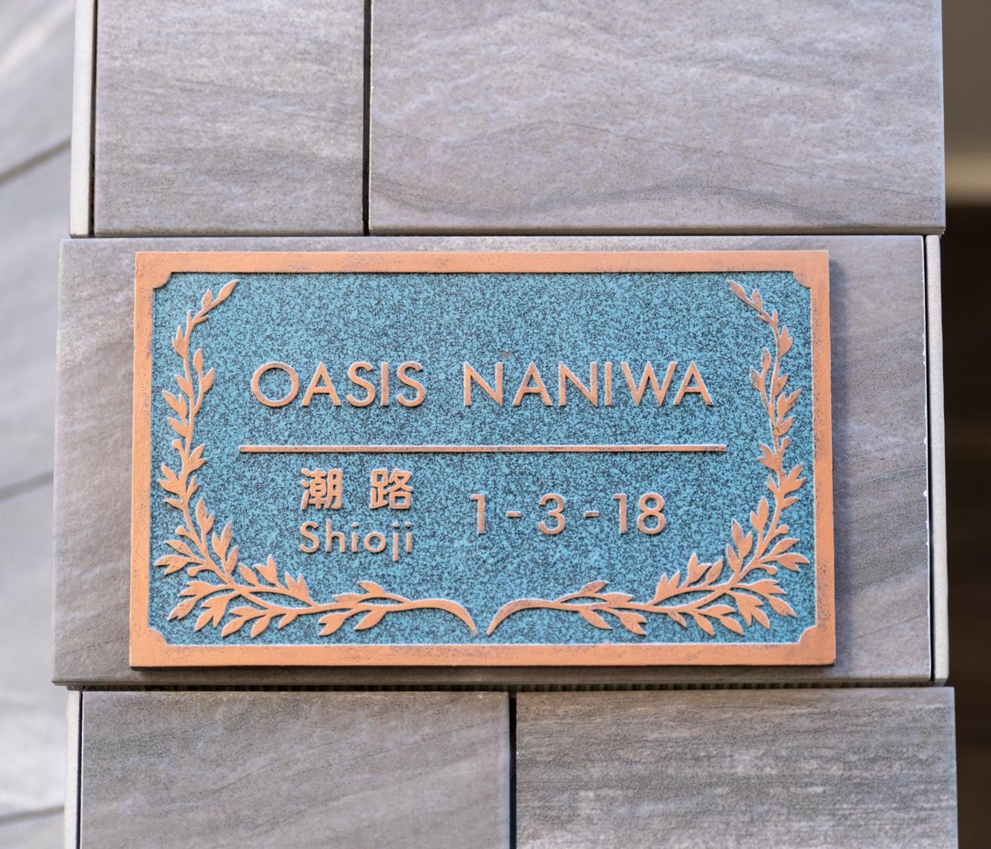 Oasis Naniwa Apartment Osaka Exterior photo